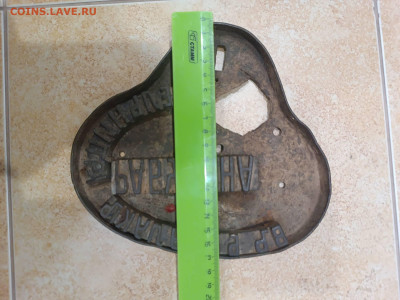 Трафарет - клеймо с мельницы, царская россия. - 4