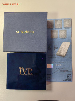 2дол 2015 Ниуэ. Икона.Св. Николай (Чудотворец), Ag999, до 22 - Ф Св.Николай (Чудотворец)-4
