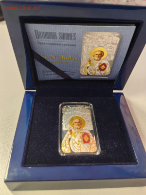 2дол 2015 Ниуэ. Икона.Св. Николай (Чудотворец), Ag999, до 22 - Ф Св.Николай (Чудотворец)-1