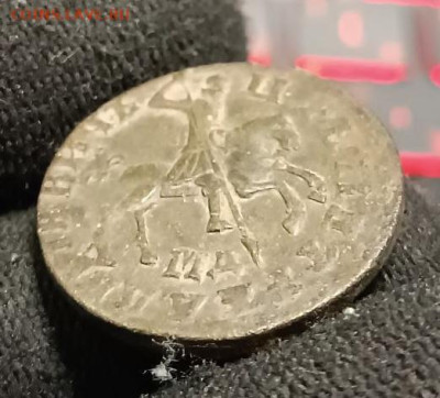 Пётр I Копейка 1711 года МД До 22.02 - photo_2026-01-10_17-15-17