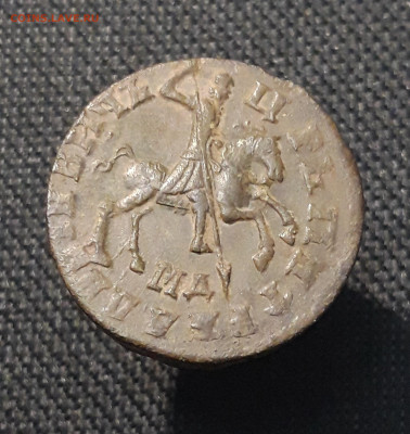 Пётр I Копейка 1711 года МД До 22.02 - 20260105_191130