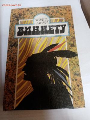 Распродажа книг 15 по 25р до 22.02.26 в 22:00 по мск - IMG_20260216_130234