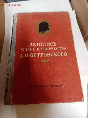 Распродажа книг 15 по 25р до 22.02.26 в 22:00 по мск - IMG_20260216_130139
