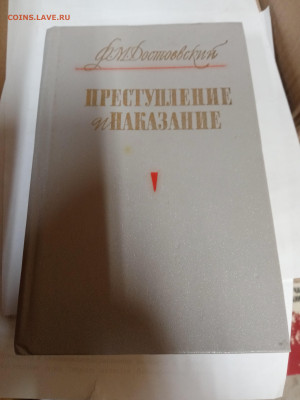 Распродажа книг 15 по 25р до 22.02.26 в 22:00 по мск - IMG_20260216_130130