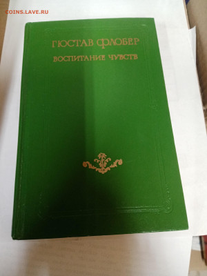 Распродажа книг 15 по 25р до 22.02.26 в 22:00 по мск - IMG_20260216_130045