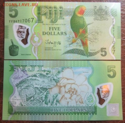 Боны, пресс, разные страны. - IMG_0028.JPG