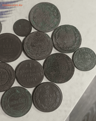 ЛОТ МОНЕТ Р.И. 15шт. Неплохие. до 21.02.2026. 22.00 - 4