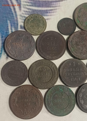 ЛОТ МОНЕТ Р.И. 15шт. Неплохие. до 21.02.2026. 22.00 - 3