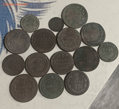 ЛОТ МОНЕТ Р.И. 15шт. Неплохие. до 21.02.2026. 22.00 - 1