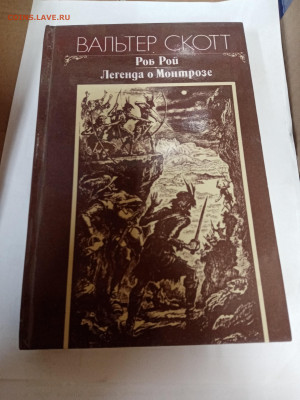 Распродажа книг 16 по 25р до 22.02.26 в 22:00 по мск - IMG_20260216_171302