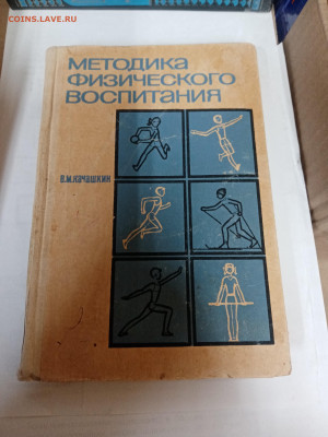 Распродажа книг 16 по 25р до 22.02.26 в 22:00 по мск - IMG_20260216_171159