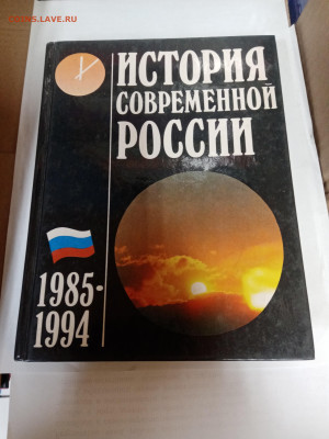 Распродажа книг 16 по 25р до 22.02.26 в 22:00 по мск - IMG_20260216_171109