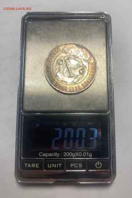 1 рубль 1922г.АГ, до 22.02.26г. - 1р22-11