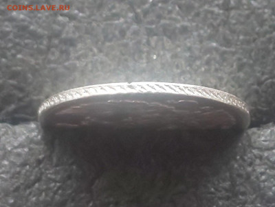 Re: 15 копеек 1zloty 1839 спб до 22.02.26 в 22-00 по МСК - 20260215_142503.JPG