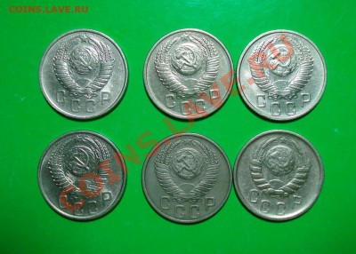 15 копеек 1946-57 (не все) до 06.032.12 в 22.00 по МСК - 15-2