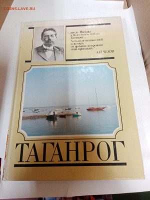 Распродажа книг 20 по 25р до 22.02.26 в 22:00 по мск - IMG_20260217_000901