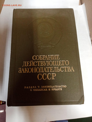 Распродажа книг 20 по 25р до 22.02.26 в 22:00 по мск - IMG_20260217_000839