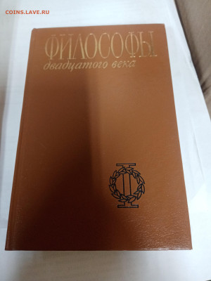 Распродажа книг 26 по 25р до 22.02.26 в 22:00 по мск - IMG_20260217_025421