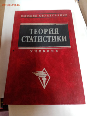 Распродажа книг 27 по 25р до 22.02.26 в 22:00 по мск - IMG_20260217_030642