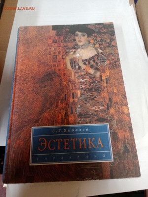 Распродажа книг 27 по 25р до 22.02.26 в 22:00 по мск - IMG_20260217_030606