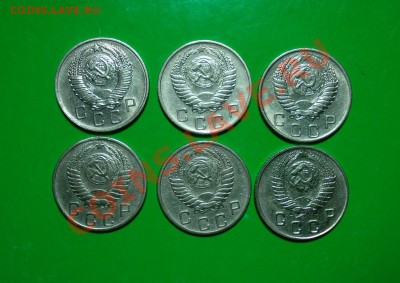10 копеек 1948-57 (не все) до 06.03.12 в 22.00 по МСК - 10-2