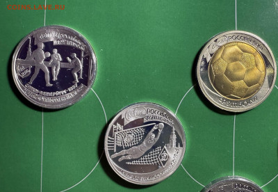 Набор 100 лет Российскому футболу до 19.02.2026 в 22.00 МСК - Фото 11.02.2026, 20 49 09