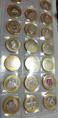 Жетоны биметалл Санкт-Петербург 20 шт. на оценку - интерес. - IMG_20260217_141857