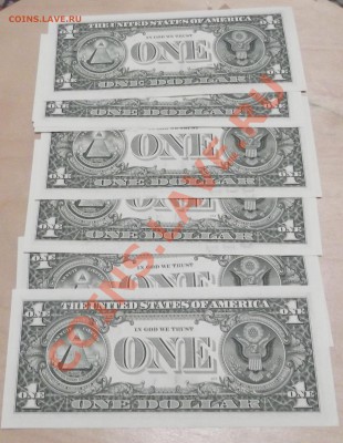 Продам 1$ и 2$ в прессе - DSCF1371