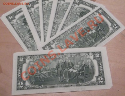 Продам 1$ и 2$ в прессе - DSCF1361