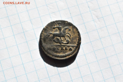 Крестовая копейка 1728 г. до 22 02 - DSC_0003.JPG