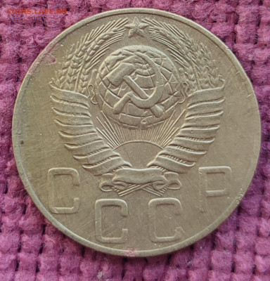 5 копеек 1948 г на оценку. - IMG_20260217_125523~2