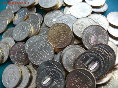 Куплю БМ, ГВС от 50шт. - P1430940.JPG