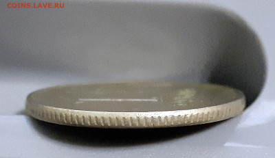 Бракованные монеты - 20260217_185406