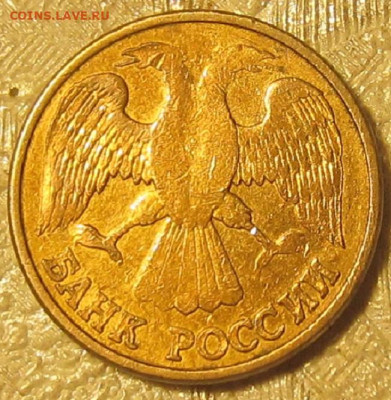 Рукоблуды и прочие повреждения монет вне мд - IMG_9148.JPG