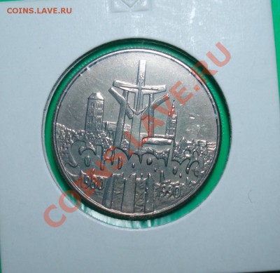 Польша,Солидарность 1990г 10000zl до 05.03.12 в 22.00 МСК - сол1