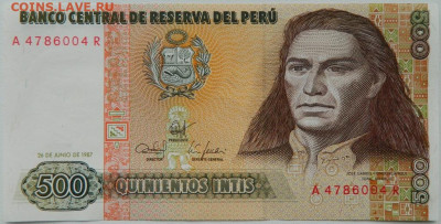 Перу 500 инти 1987 г. С рубля! до 23.02.26 - DSCN0906.JPG