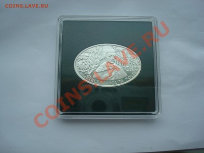 2-х злотовые монеты Польши - DSC05780.JPG