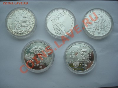 2-х злотовые монеты Польши - DSC05801.JPG