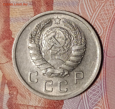 10 копеек 1941 до 21.02 22-10 мск - 10-41-3