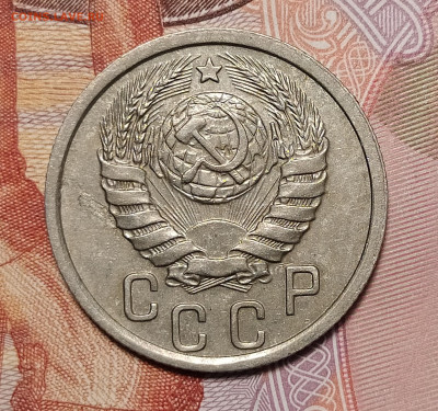 15 копеек 1937 до 21.02 22-10 мск - 15-37-3