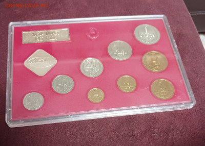 набор монет 1987 г. лмд до 22.02.26 в 22.00 - 20260217_204143