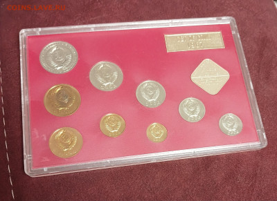 набор монет 1987 г. лмд до 22.02.26 в 22.00 - 20260217_204048