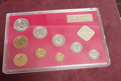 набор монет 1987 г. лмд до 22.02.26 в 22.00 - 20260217_203827