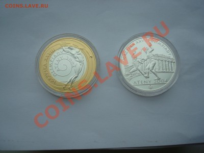 2-х злотовые монеты Польши - DSC05789.JPG