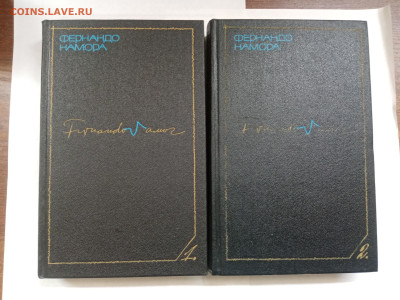 Распродажа книг в2х томах до 23.02.26 в 22:00 по мск - IMG_20260218_010634