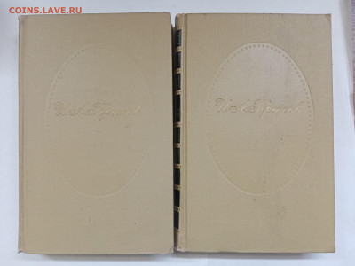 Распродажа книг в2х томах до 23.02.26 в 22:00 по мск - IMG_20260218_010546