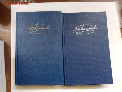 Распродажа книг в2х томах до 23.02.26 в 22:00 по мск - IMG_20260218_010100