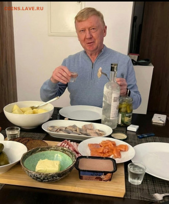 Игра "Смешная сказка"))) - Screenshot_20260218_122049_edit_107358496863679