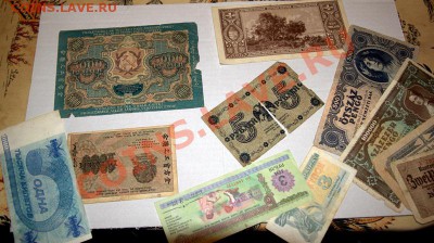 СССР,ИМПЕРИЯ, РФ большой  комплект бон - IMG_2979.CR2