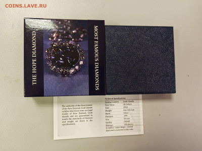 10дол 2016 О-ва Кука, Бриллиант Надежда 2oz, Ag999, до 24.02 - Ю Бриллиант Надежда-4
